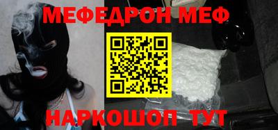 спиды Славгород