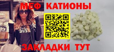 спиды Славгород