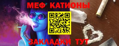 спиды Славгород