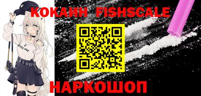 MDMA Premium VHQ Славянск-на-Кубани