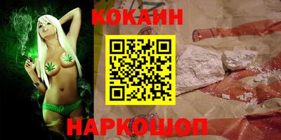 спиды Славгород