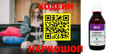 MDMA Premium VHQ Славянск-на-Кубани