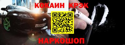 спиды Славгород