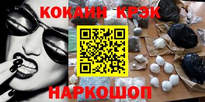 спиды Славгород