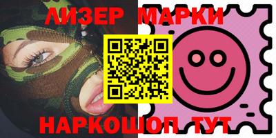 спиды Славгород