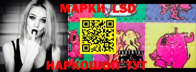 MDMA Premium VHQ Славянск-на-Кубани