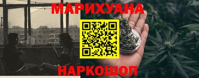 спиды Славгород