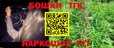 MDMA Premium VHQ Славянск-на-Кубани