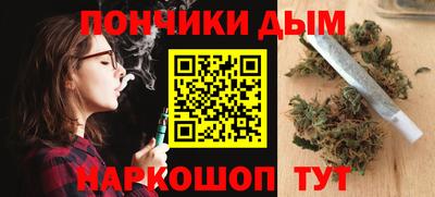 спиды Славгород