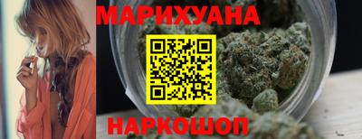 MDMA Premium VHQ Славянск-на-Кубани