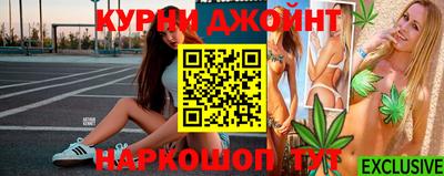 спиды Славгород