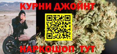 соль ск Сланцы