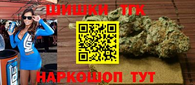 MDMA Premium VHQ Славянск-на-Кубани