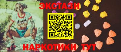 спиды Славгород