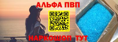 спиды Славгород