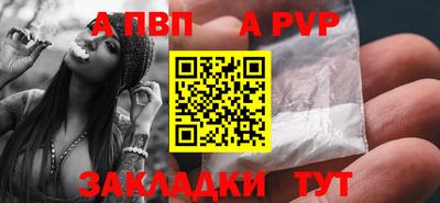 MDMA Premium VHQ Славянск-на-Кубани