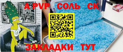 MDMA Premium VHQ Славянск-на-Кубани