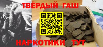 спиды Славгород